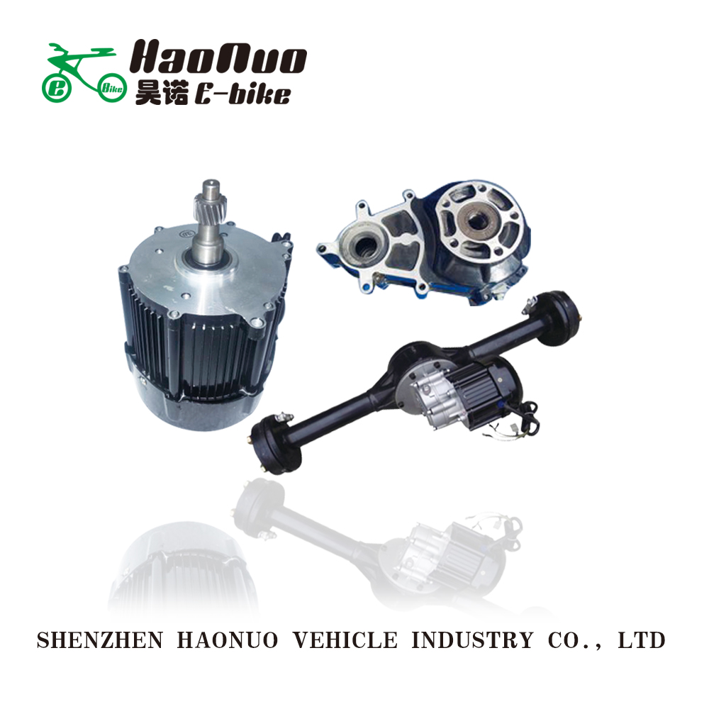 Tricycle Motor Parts